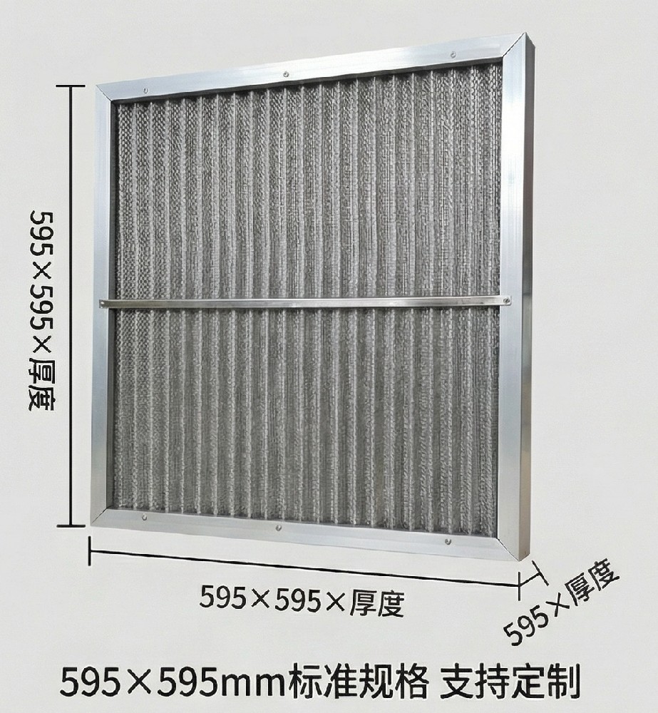 不銹鋼金屬網過濾器